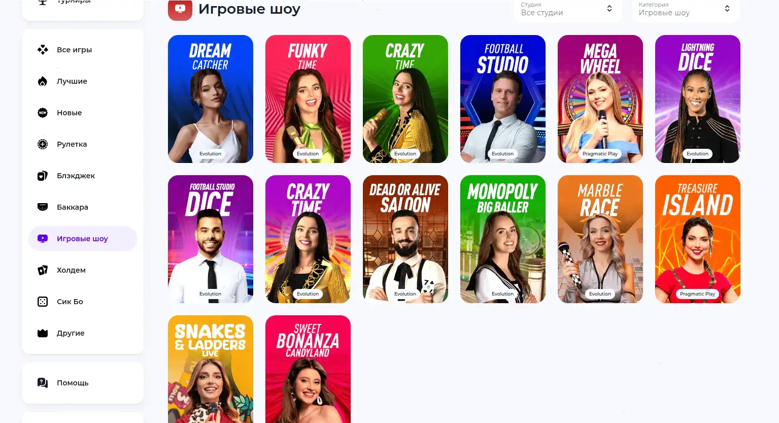 Способы оплаты в казино 1xslots